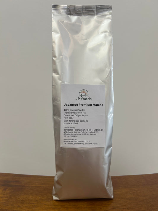 Japanese Premium Matcha 500g